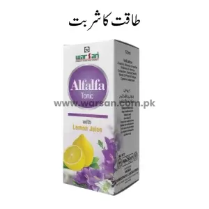 Alfalfa tonic for muscle strength