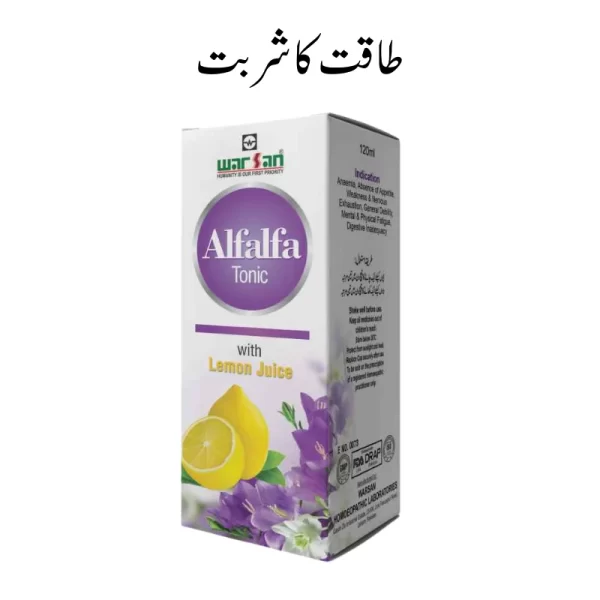 Alfalfa tonic for muscle strength