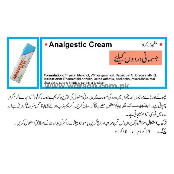 Analgesic Cream for Body Pain Relief