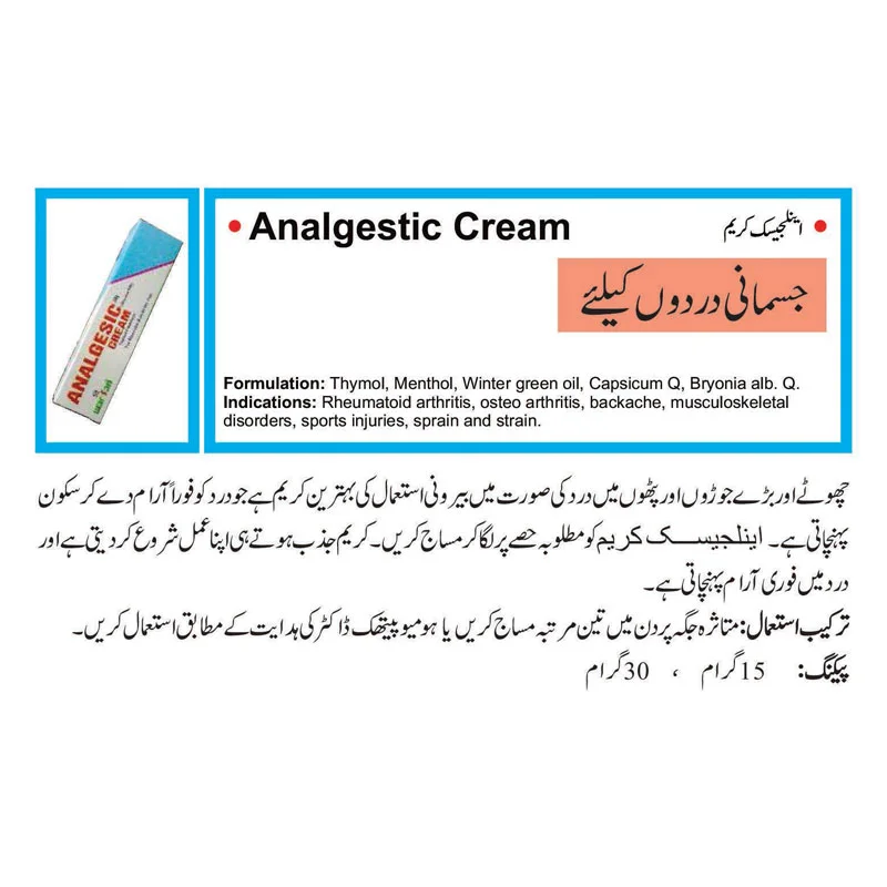 Analgesic Cream for Body Pain Relief