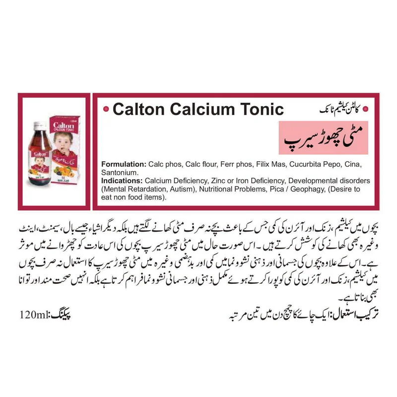 Calton Calcium Tonic for child lack of zinc and calcium
