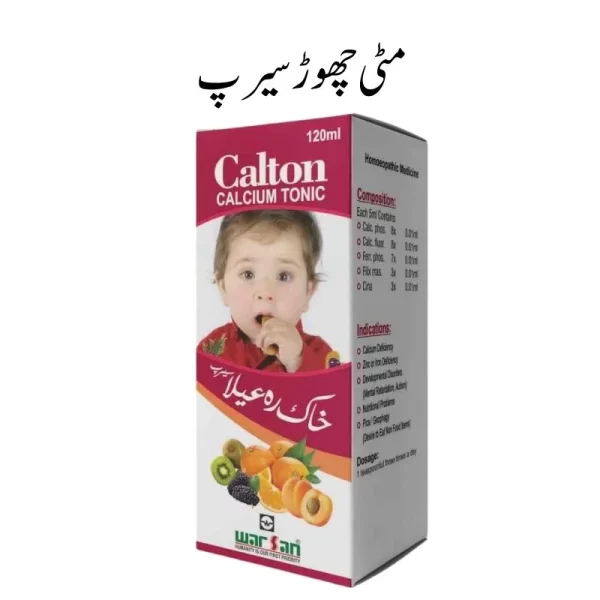 Calton Calcium Tonic for child lack of zinc and calcium