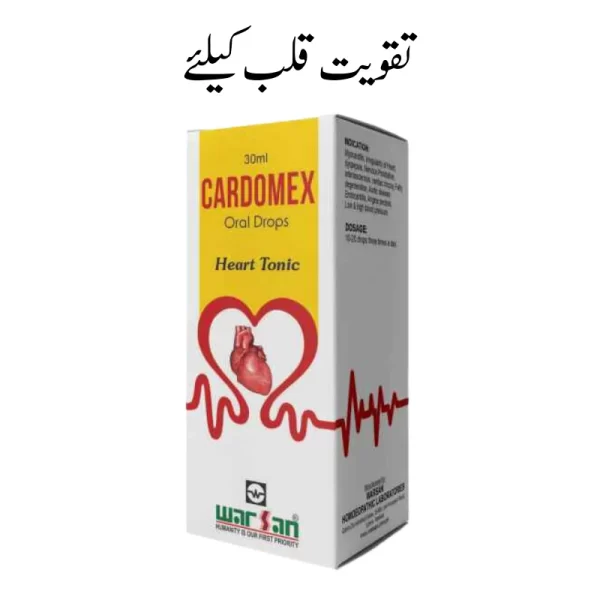 Cardomex Oral Drops Heart Tonic