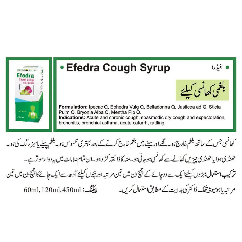 Efedra Syrup for Cough