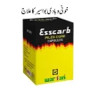 Esscarb Piles Cure Capsules for Piles