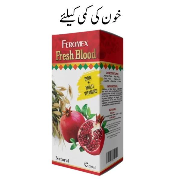 Feromex Iron Syrup For anemia due to consumption of unbalanced diet