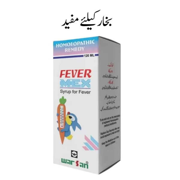 Fevermex Syrup for Fever