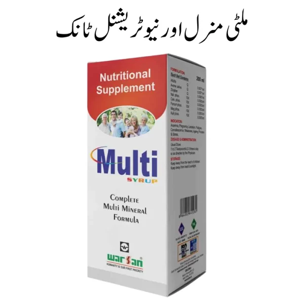 Multi Syrup [Complete Multi Mineral Formula]