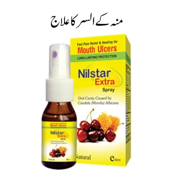 Nilstar Extra Spray 30ml Warsan