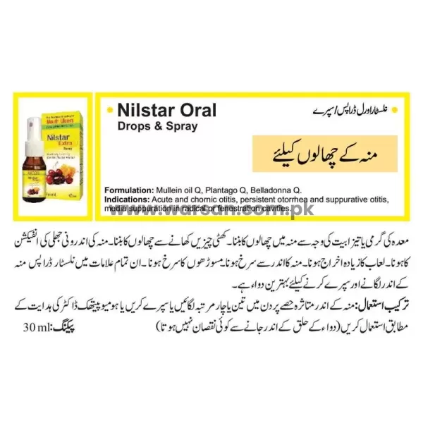 Nilstar Oral