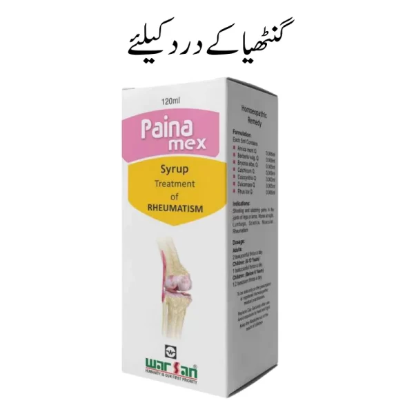 Painamex Syrup for joint pain