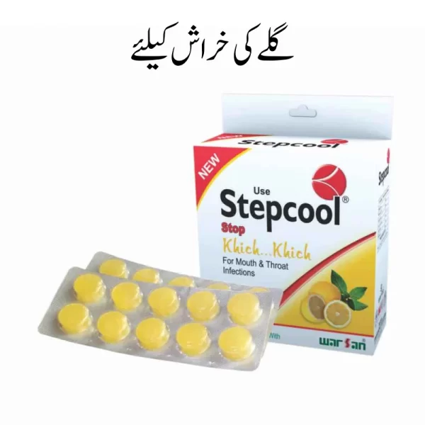 Stepcool Lozenges and Syrup