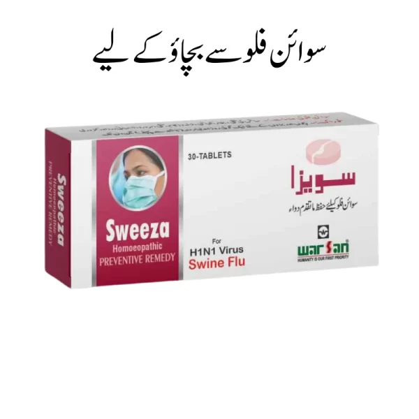Sweeza Tablets for Swine Flu