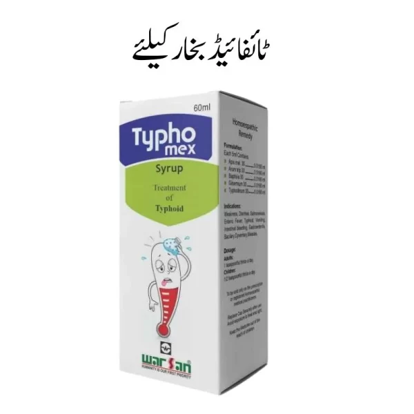 Typhomex Syrup for Typhoid Fever