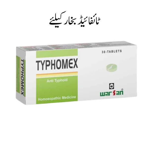 Typhomex Tablets for Typhoid Fever