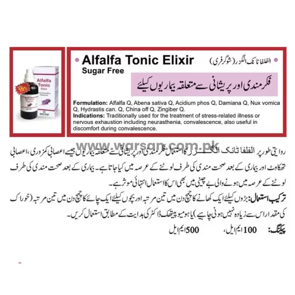 Alfalfa tonic for anxiety and depression