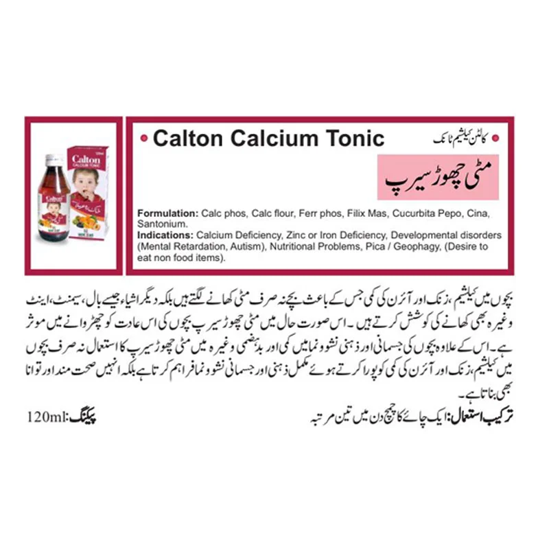 Calton Calcium Tonic