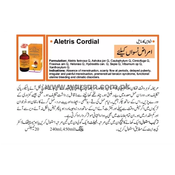 Aletris Cordial Export Quality Syrup for Women Diseases