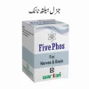 Five Phos Tablets and Drops for General health tonic