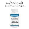 Natrum Muriaticum For sneezing, colds and nasal discharge