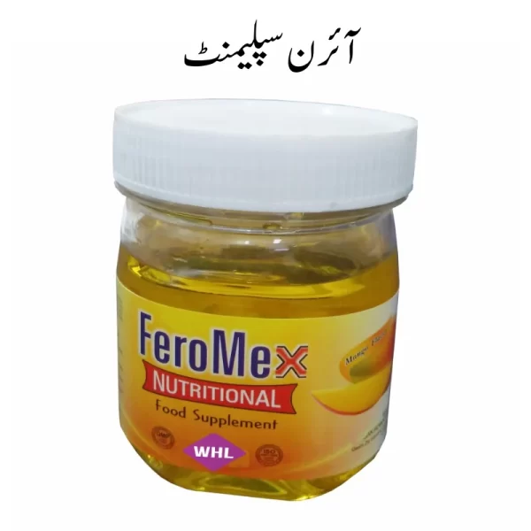 Feromex Nutritional Food Supplement