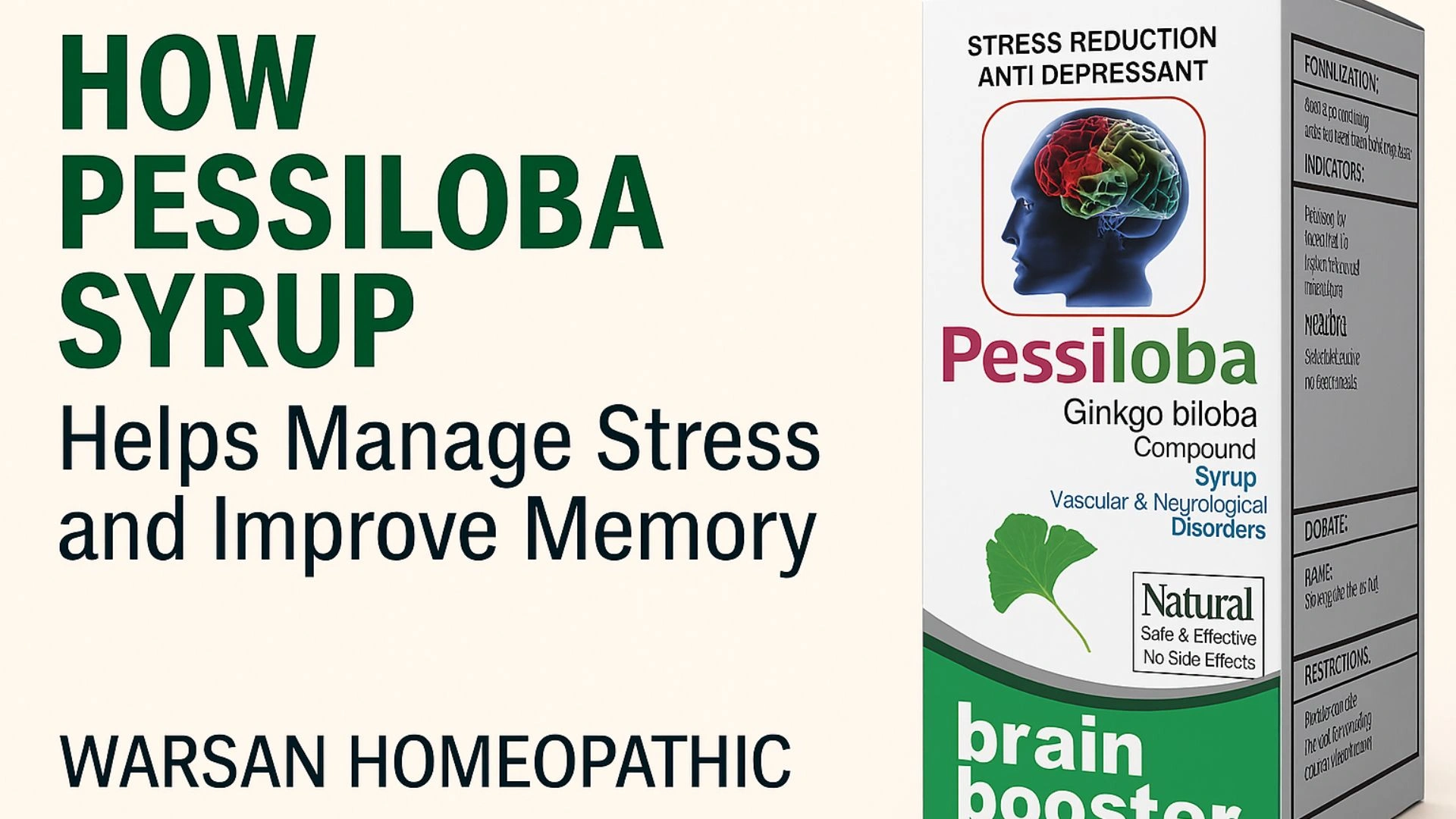 Pessiloba Syrup by Warsan Homeopathic – natural support to manage stress, improve memory, boost focus, and enhance mental well-being