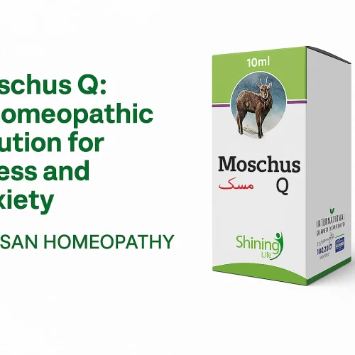 Moschus Q